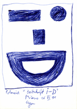 EGON ZIPPEL / Online Archive 1991 