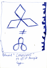 EGON ZIPPEL / Online Archive 1991 