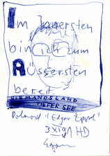 EGON ZIPPEL / Online Archive 1991 