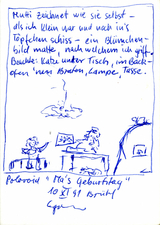 EGON ZIPPEL / Online Archive 1991 