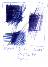 EGON ZIPPEL / Online Archive 1992 