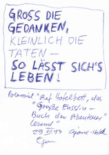 EGON ZIPPEL / Online Archive 1993 