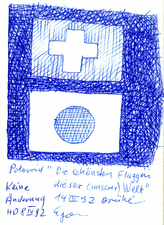 EGON ZIPPEL / Online Archive 1992 