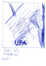 EGON ZIPPEL / Online Archive 1992 