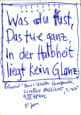 EGON ZIPPEL / Online Archive 1998 