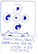 EGON ZIPPEL / Online Archive 1998 