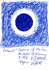 EGON ZIPPEL / Online Archive 1998 