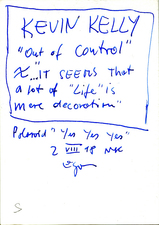 EGON ZIPPEL / Online Archive 1998 