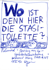 EGON ZIPPEL / Online Archive 1996 