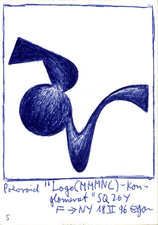EGON ZIPPEL / Online Archive 1996 