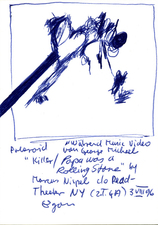 EGON ZIPPEL / Online Archive 1996 