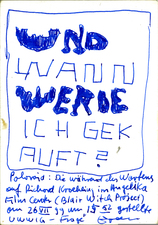 EGON ZIPPEL / Online Archive 1999 