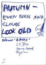 EGON ZIPPEL / Online Archive 1997 